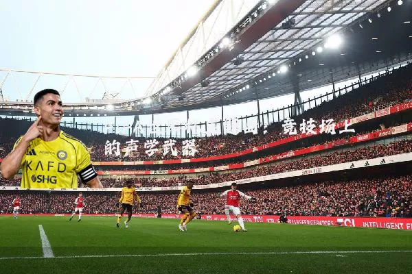 FIFA世界杯主题曲：竞技场上的声学武器